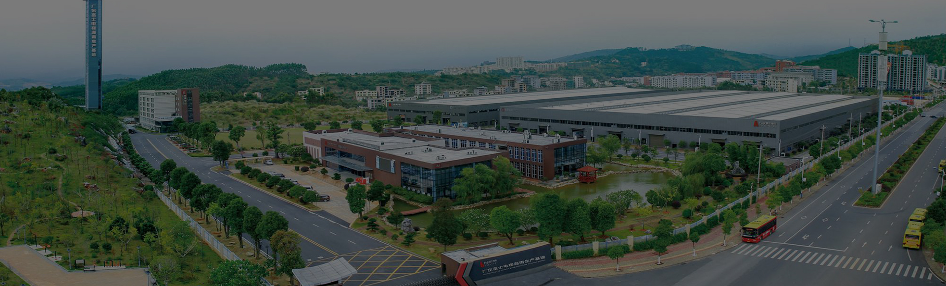 天行手机版登录入口