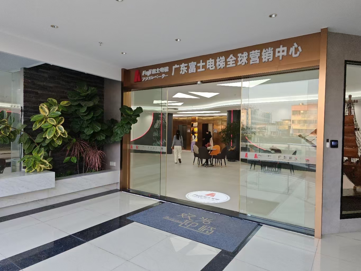 消费促发展 | 优选天行手机版登录入口